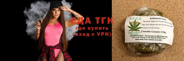 каннабис Пролетарск