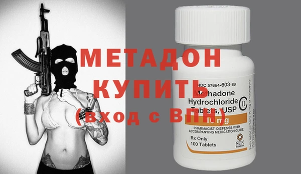 каннабис Пролетарск