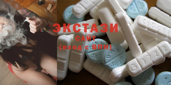 крисы Аркадак