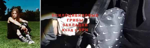 мефедрон мука Армянск