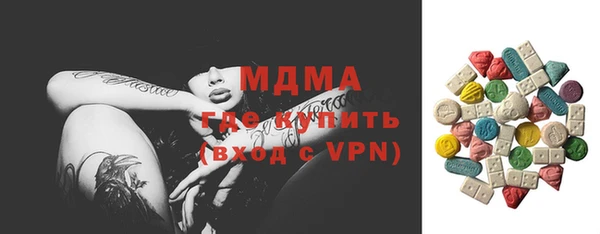 крисы Аркадак