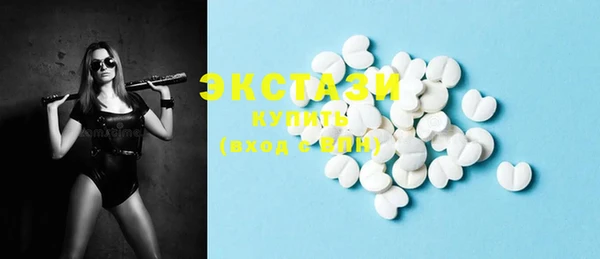 крисы Аркадак