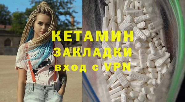 крисы Аркадак