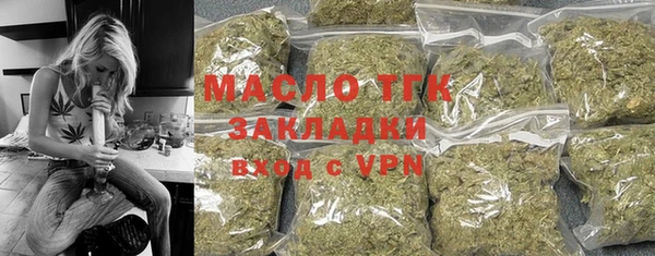 крисы Аркадак