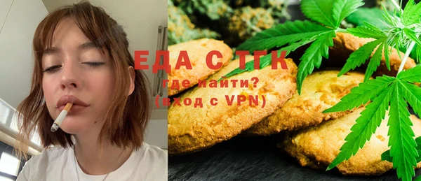 прущая мука Арсеньев