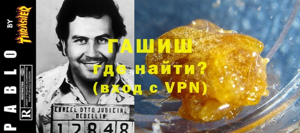 прущая мука Арсеньев