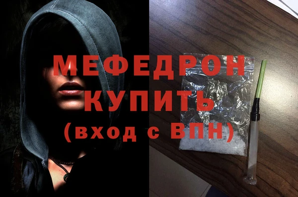 крисы Аркадак