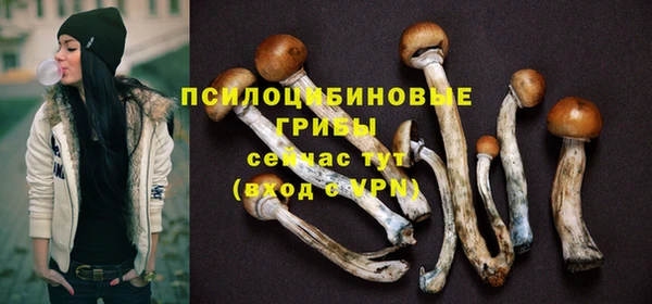 мефедрон мука Армянск