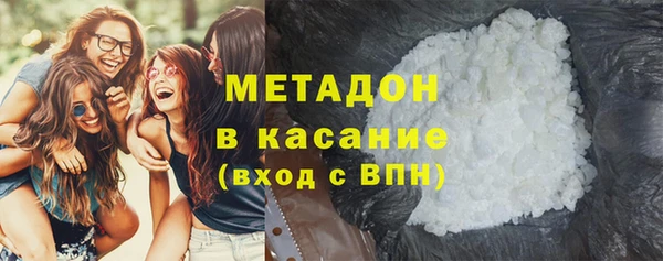 крисы Аркадак
