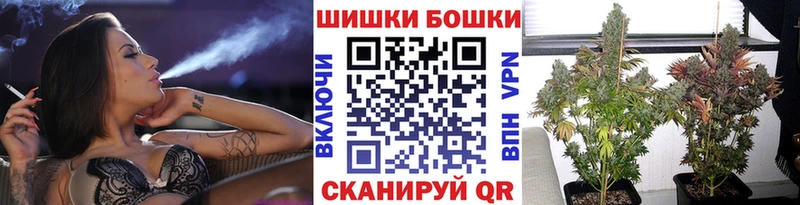 darknet состав  Озёрск  Каннабис VHQ  ОМГ ОМГ зеркало 